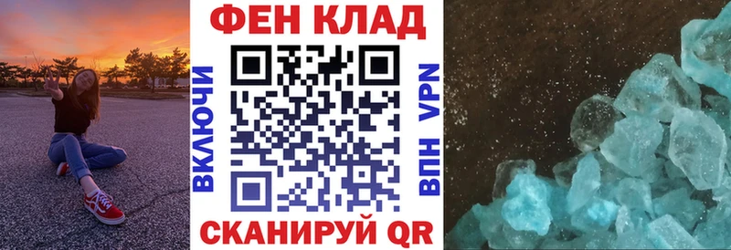 Амфетамин 98%  даркнет сайт  Верея 