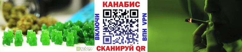 сайты даркнета как зайти  Верея  Еда ТГК конопля  продажа наркотиков  гидра ТОР 