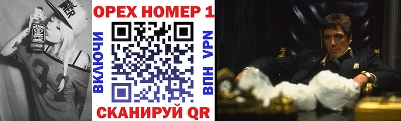 дарк нет наркотические препараты  Верея  COCAIN VHQ  сколько стоит 