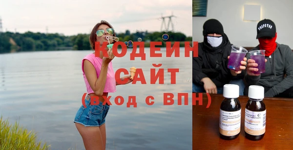 спайс Верхнеуральск