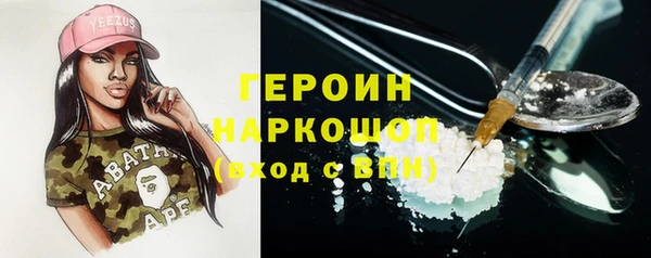 прущий лед Верея