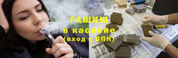 прущий лед Верея