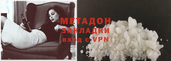 прущий лед Верея