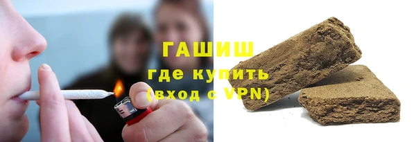 прущий лед Верея