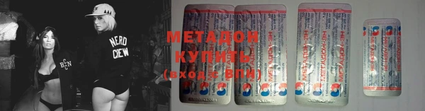 спайс Верхнеуральск