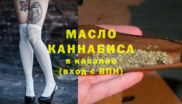 прущий лед Верея