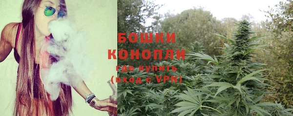 каннабис Елабуга