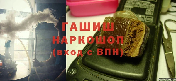 MDMA Ельня