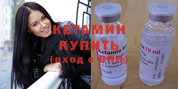 МДМА Верхний Тагил
