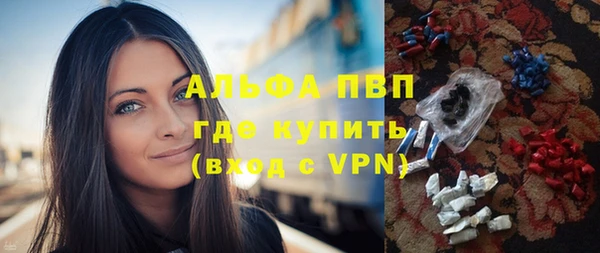 прущий лед Верея