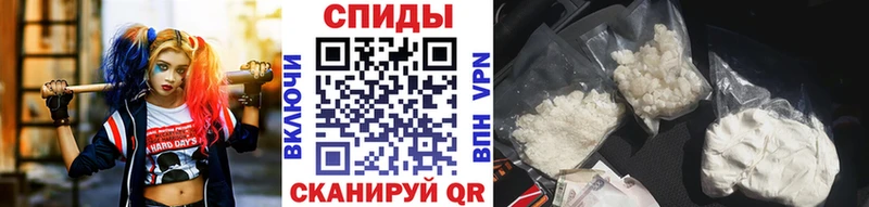 Первитин пудра  Верея 