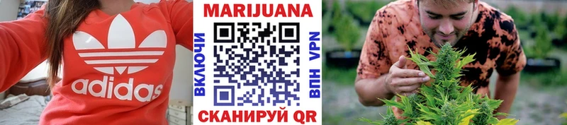 сколько стоит  Верея  Каннабис LSD WEED 